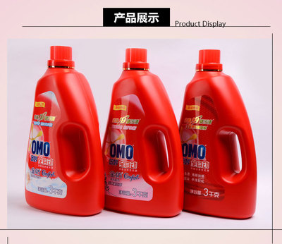 2014新款奥妙全自动洗衣液 3kg加香型清洁用品评测